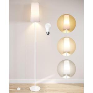 imageSUNMORY RGB Floor Lamps for Living Room Smart APP Remote Control Standing Lamp with RGB Bulb Dimmable Floor Lamp for Bedroom Office 61 Tall Lamp Suitable for ModernBohoFarmhouse Decor StylesWhite Plated